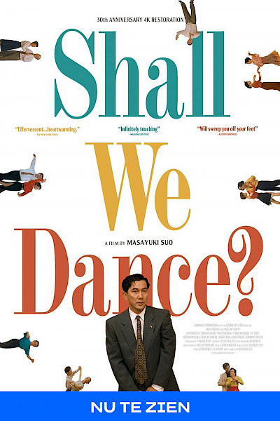 Shall We Dance? (30th Anniversary)
