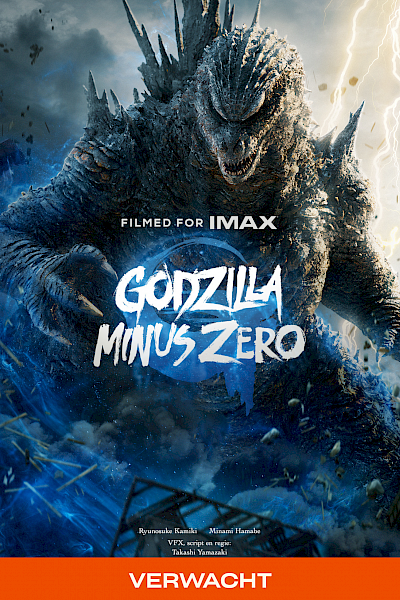 Godzilla Minus Zero