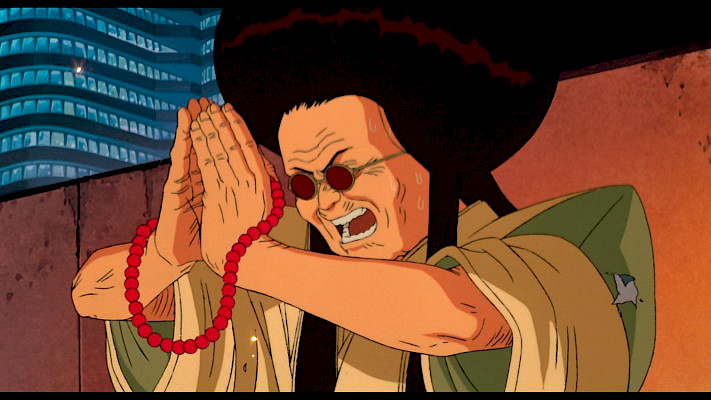 Akira
