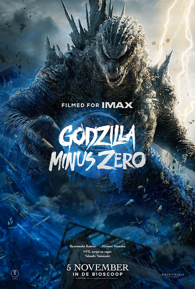 godzilla-minus-zero_ps_1_jpg_sd-low_2026-toho.jpg