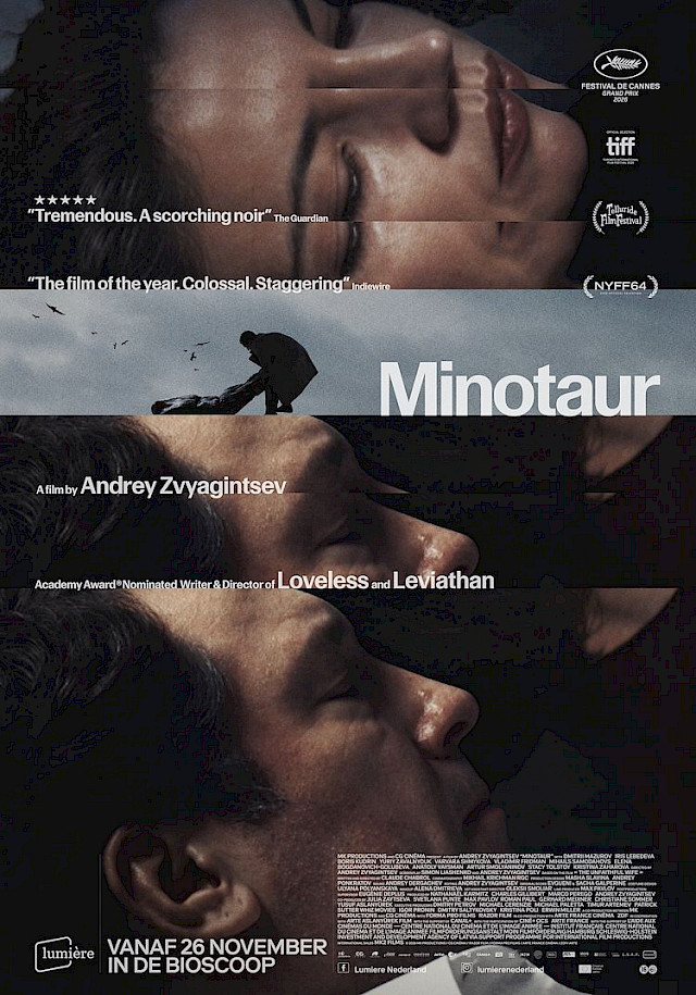 minotaur_ps_1_jpg_sd-low.jpg