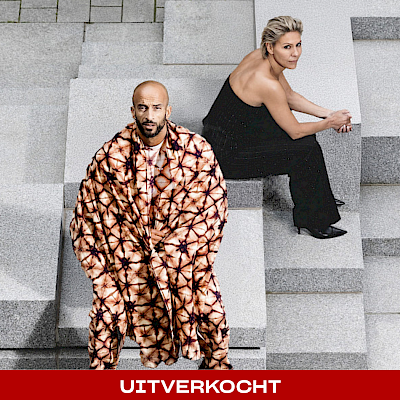 Gedeelde grond - Mouna Laroussi en Walid Benmbarek