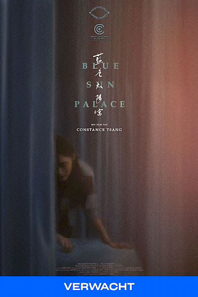 Blue Sun Palace (Previously Unreleased)