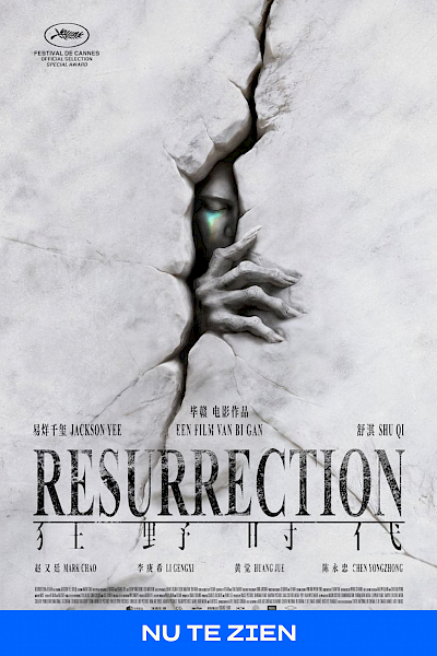 Resurrection