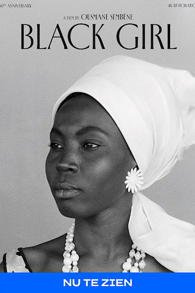 Black Girl (60th Anniversary)
