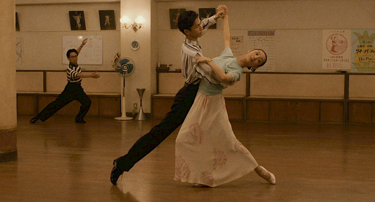 Shall We Dance? (30th Anniversary)